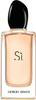 Giorgio Armani Si Eau de Parfum pentru femei 100 ml