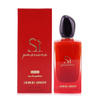 Giorgio Armani Si Passione Intense Eau de Parfum pentru femei 100 ml