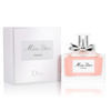 Dior Miss Dior Parfum Eau de Parfum pentru femei 100 ml